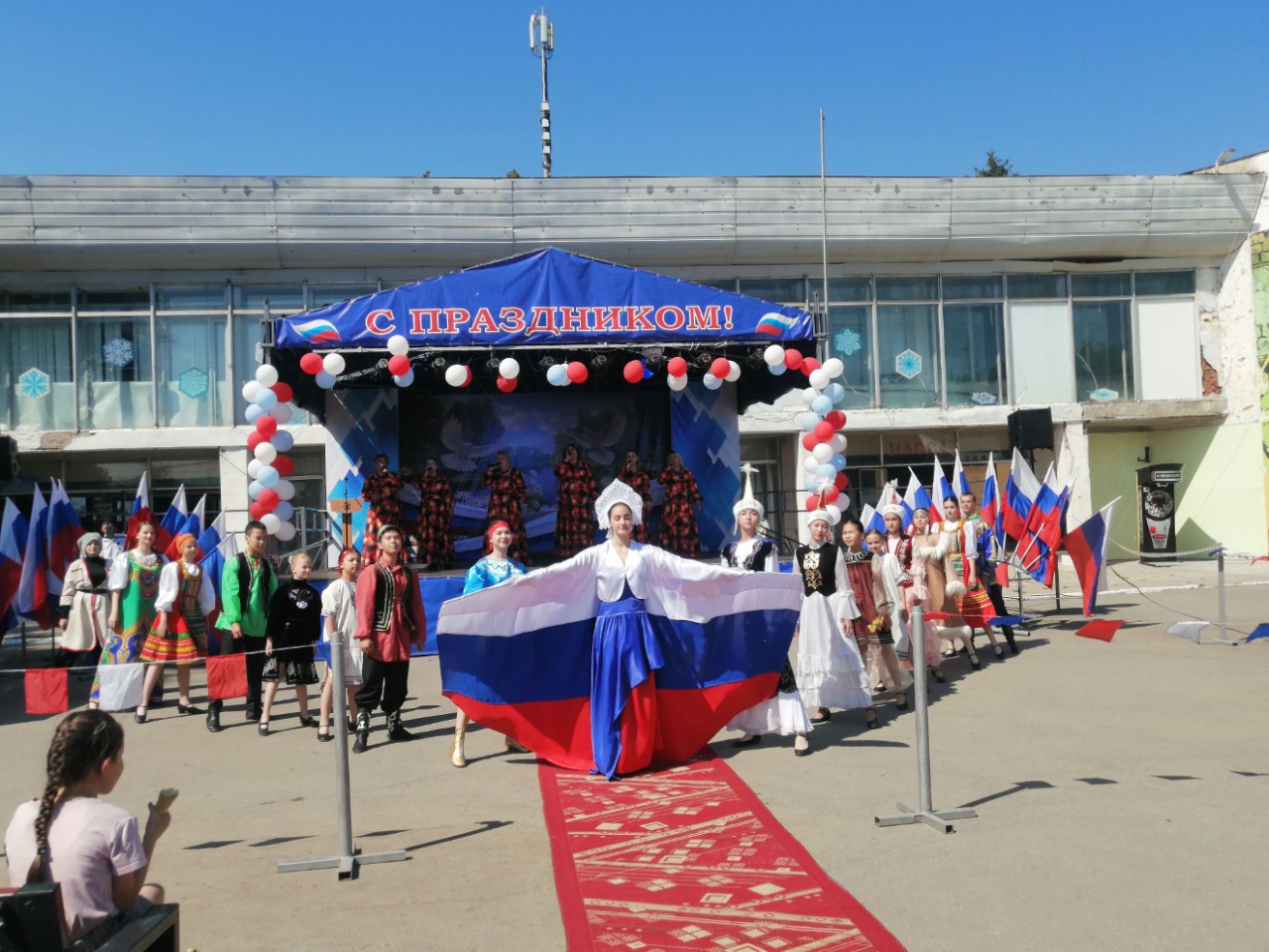 Торжественный концерт ко Дню России «Россия в сердце навсегда»